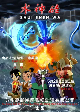 激情影院成人区免费观看视频